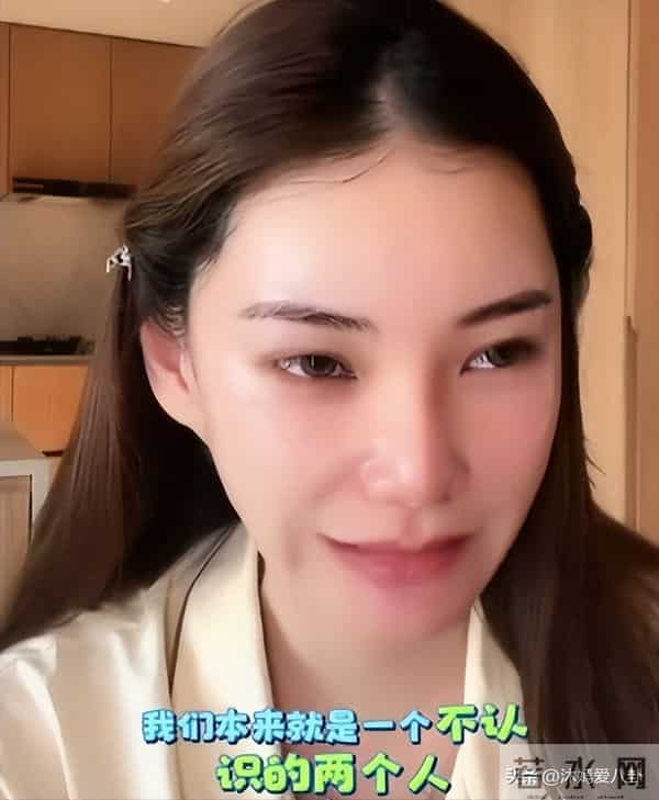 马筱梅曝孩子不争家产，揭秘与大 S 核心关系，小 S 谎言藏不住了