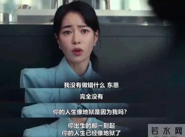 今年最美恶女,杀疯了