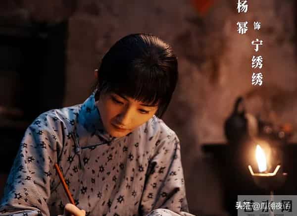 广电这一夜，群星荟萃，各显神通，却全被杨幂的麦穗抢了风头