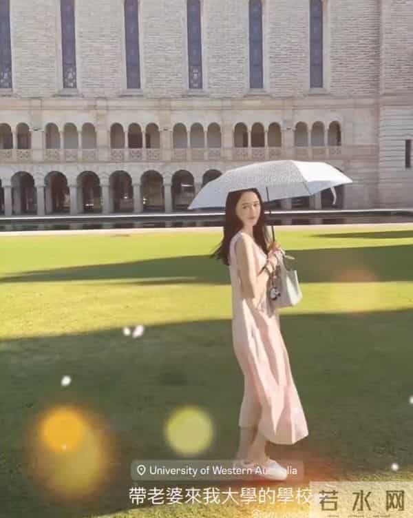 陈乔恩和老公澳洲度假!住大别墅一手端锅一手夹肉,还去参观母校