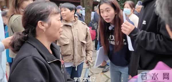 影视飓风终于回应了,去相亲角被批的他冤吗?