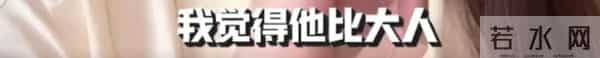 去世9个月后,马筱梅直播谈及大S教娃,汪小菲的话总算有人信了