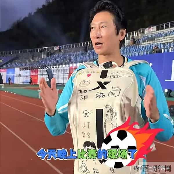 婚变传闻 5 月后，51岁洪天明哽咽谢妻子，洪金宝的先见之明应验了