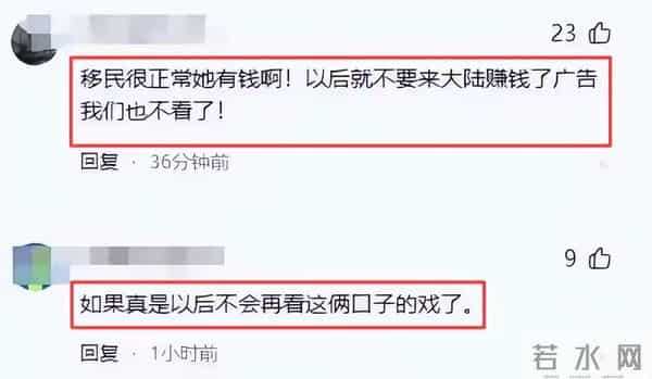 官媒亲宣!46岁邓超事业再攀高,全家移民传闻5个月前就不攻自破