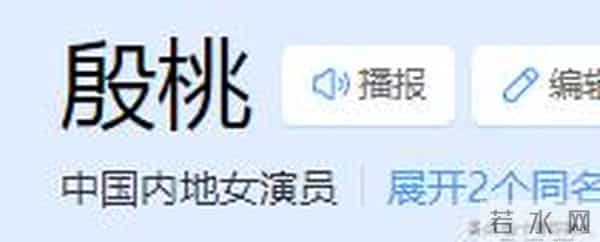 她是演员中的女富豪,多辆豪车轮流开,现在45岁却活得像20岁