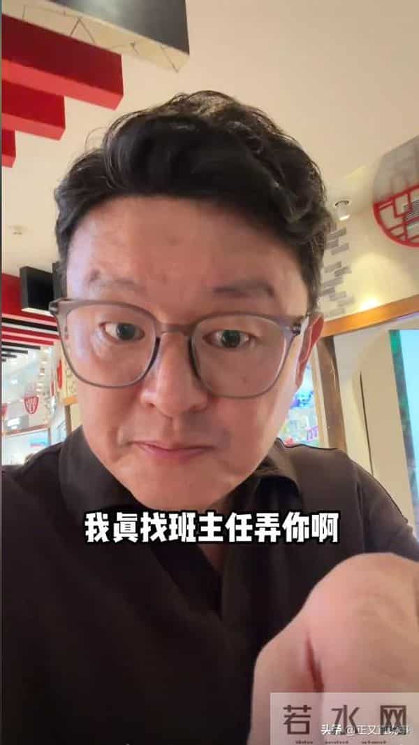 明星也嫌贵！知名演员去文具店，笔记本1105，橡皮1999，店家回应