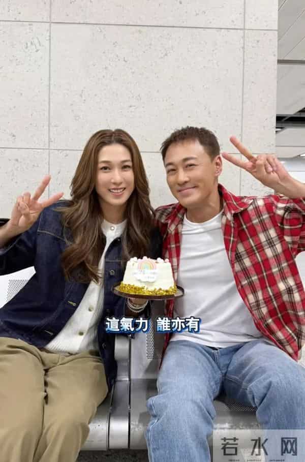 TVB前当家花旦被传婚变!向法院起诉老公,本人亲自现身回应