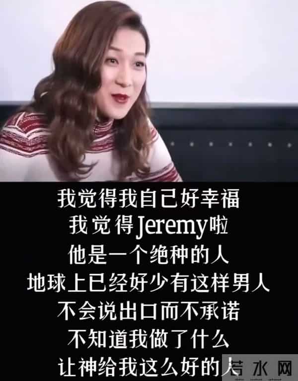 钟嘉欣婚变后续:亲口否认传闻,笑着说正和老公筹备十周年纪念日