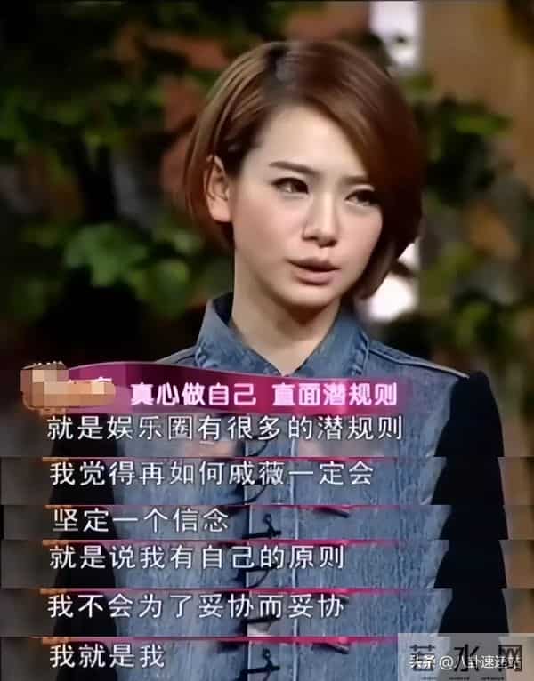 陪玩陪睡又如何!王家卫风波没结束,三大影后发声 不止杨幂遭了殃