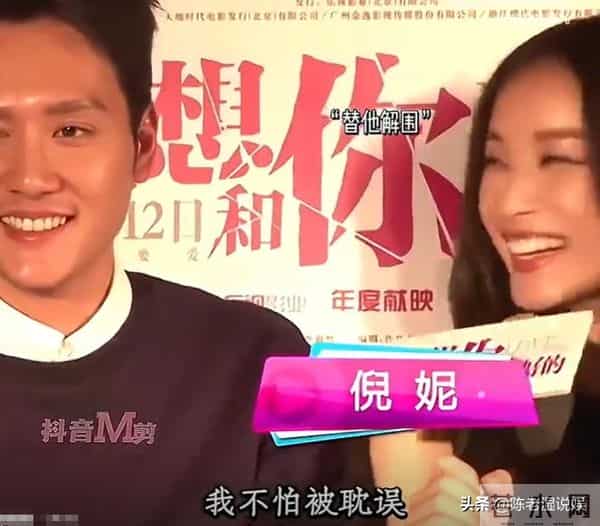 赵丽颖也没想到，自己那离婚四年的前夫，如今竟然能喜事连连！