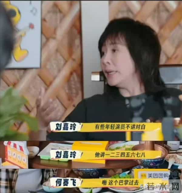 陪玩陪睡又如何!王家卫风波没结束,三大影后发声 不止杨幂遭了殃