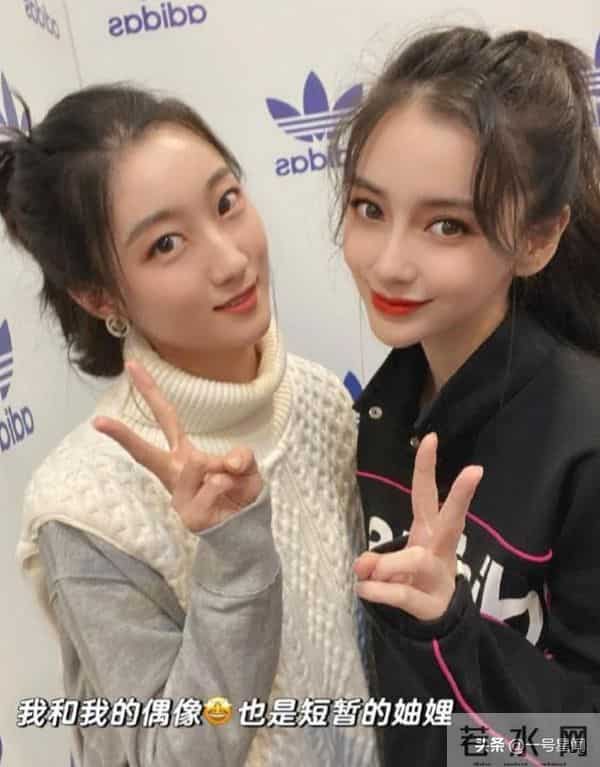 离婚3年后,杨颖和参加前夫家宴的小海绵,合力撕下叶柯的"体面"