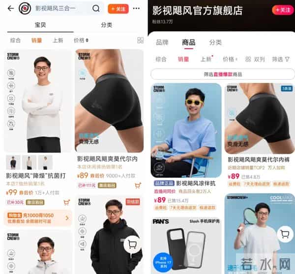 影视飓风终于回应了,去相亲角被批的他冤吗?