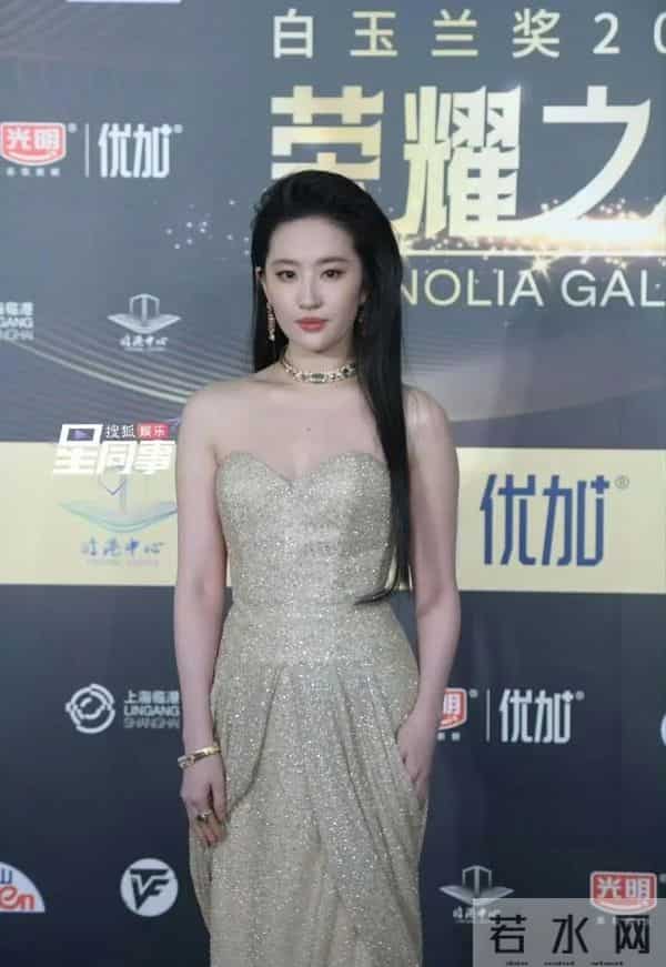 刘亦菲天仙写真合集(24)