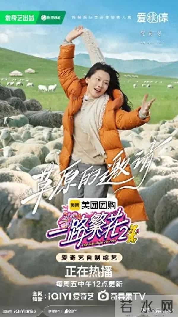 一块肥皂卸妆和洗澡，戴假发片毫不遮掩，喜欢“打直球”的何赛飞