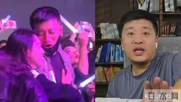 张雪峰“出轨”？妻子暴瘦20斤惊艳全场？本尊回应真出轨？