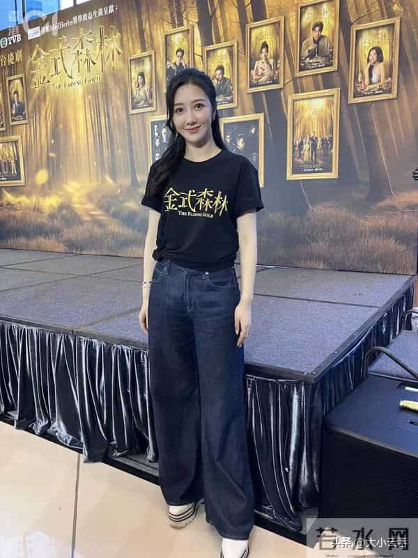 TVB富贵人妻自揭「拜金」标签下真面目，透露名字背后有催泪故事