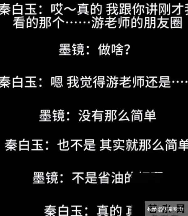 陪玩陪睡已经过时！组团开嫖、目无王法，事态再升级阴暗面曝光了