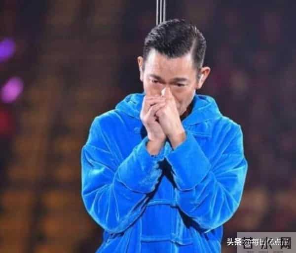 央媒转发刘德华全运会表演，捐款过亿零绯闻，难怪红了40年！