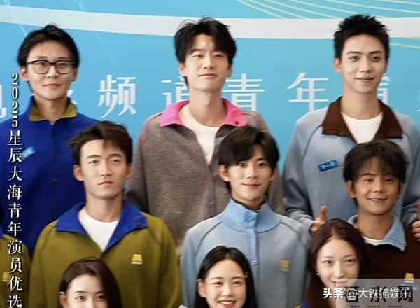 央视镜头下，王玉雯秒了韩雨彤，短剧女主和长剧女主一眼看出区别