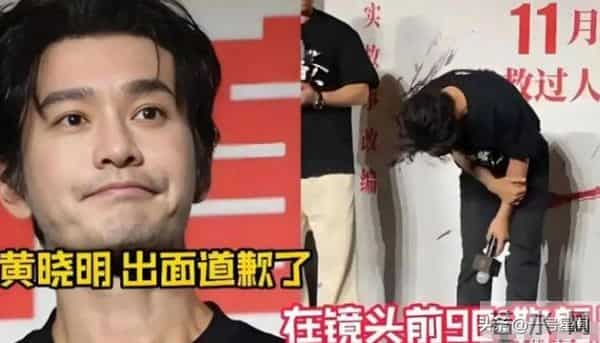 离婚3年后,杨颖和参加前夫家宴的小海绵,合力撕下叶柯的"体面"