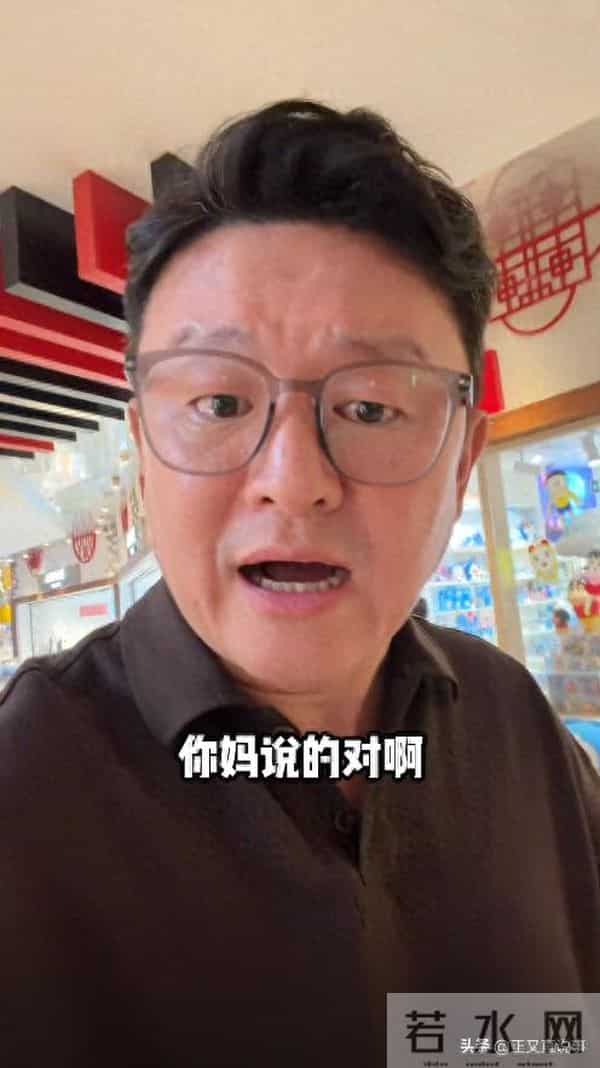 明星也嫌贵！知名演员去文具店，笔记本1105，橡皮1999，店家回应