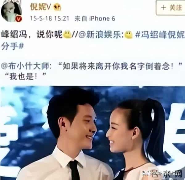 赵丽颖也没想到，自己那离婚四年的前夫，如今竟然能喜事连连！