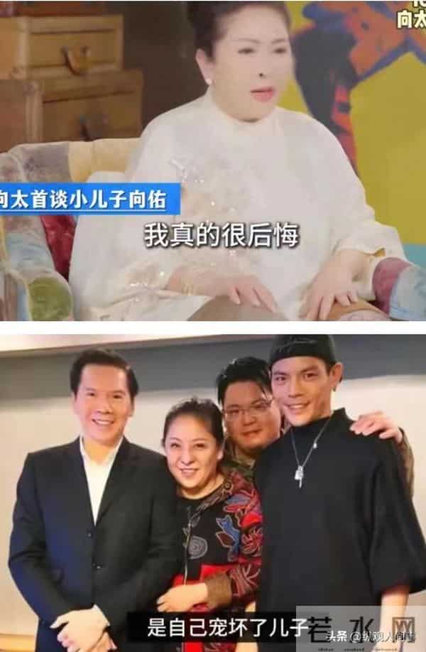 曝向太找向华强改遗嘱,此前曾极力阻止后代移美,如今情况更严重