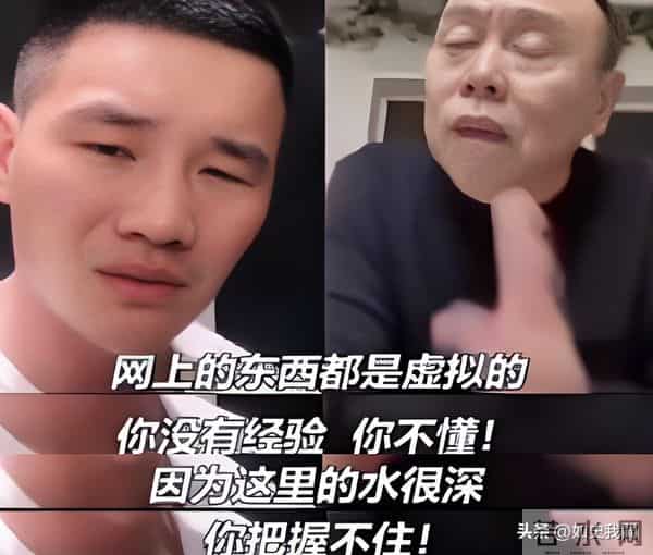 4个老婆,全家移民,享受正师级待遇,潘长江身上哪个标签是真的