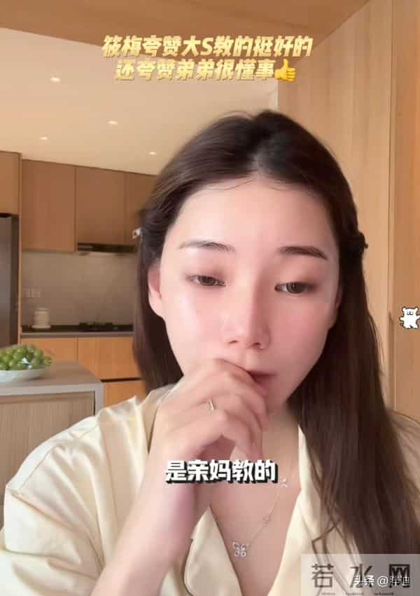 马筱梅一句熙媛姐,彻底摘掉了“后妈”这两个字的头衔