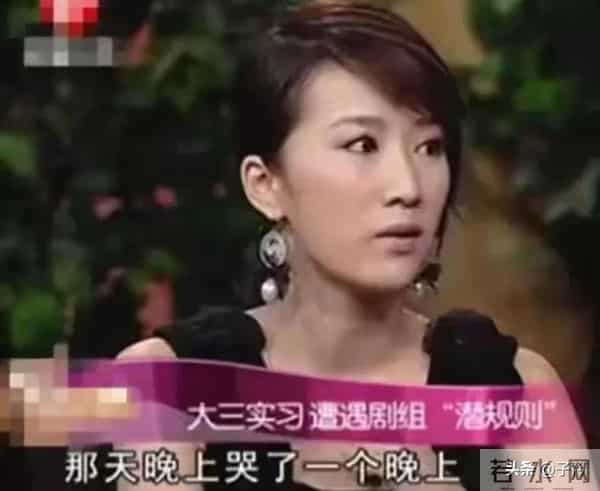 藏不住了！王家卫录音门事件陈坤 周迅受牵连，陪玩陪睡只是开胃菜