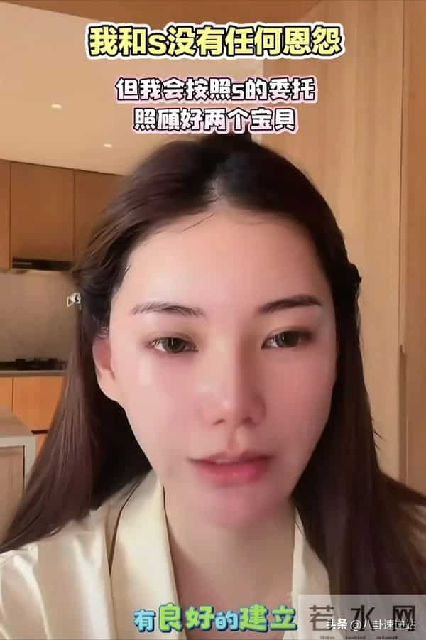 婚礼半年后，马筱梅摊牌了 大谈大S和两小孩 生小孩不是为了汪小菲