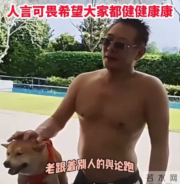 "向太曝李连杰回春内幕,没换心脏邋遢显憔悴,平时手都不抖"