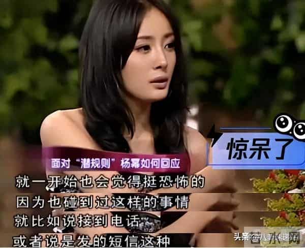 陪玩陪睡又如何！王家卫风波没结束，三大影后发声 不止杨幂遭了殃