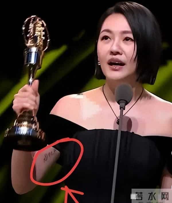 小S惊艳出席活动,马筱梅反照顾大S孩子,原来生前亲妈委托过