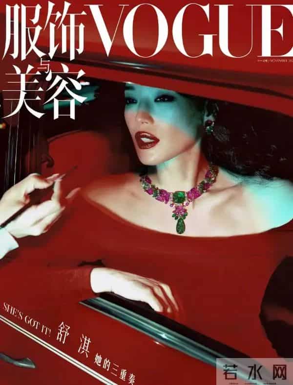 这一夜,49岁舒淇秒了33岁娜扎,不要怀疑任何一张演电影女主的脸