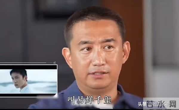 四次提名终圆梦!24岁的易烊千玺金鸡奖封帝,黄磊说的话果然没错