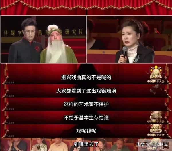 一块肥皂卸妆和洗澡，戴假发片毫不遮掩，喜欢“打直球”的何赛飞