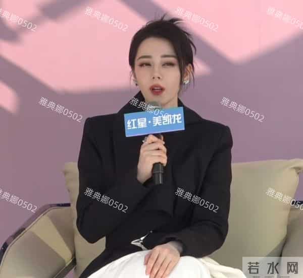 迪丽热巴的粉丝在哪里?在树上!南京活动粉丝为了看她一眼爬上树!