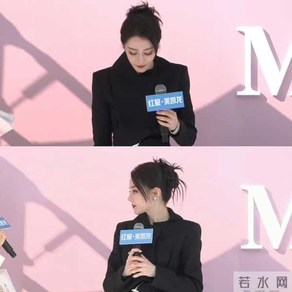 顶流号召力炸了！热巴全黑造型女王范拉满，温柔细节获赞无数！