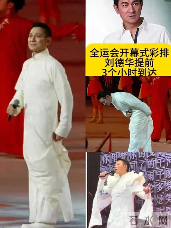 央媒发文,64 岁刘德华高调官宣喜讯,全网恭喜,出道40年仍封神!