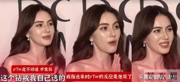 33岁女星嫁大9岁男星!婚戒15克拉,买1800平地建房,写女方名字