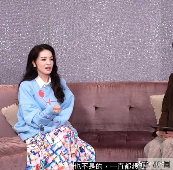 舒淇含泪回应无子真相:不是不想,是不能,也是不敢