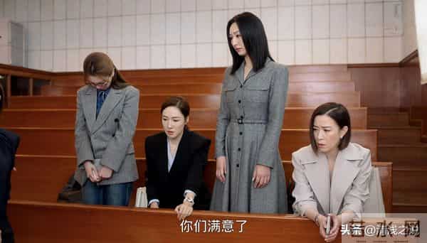 如果不是张家妍这份婉拒，或许四大新闻女王不至于输给古肇华