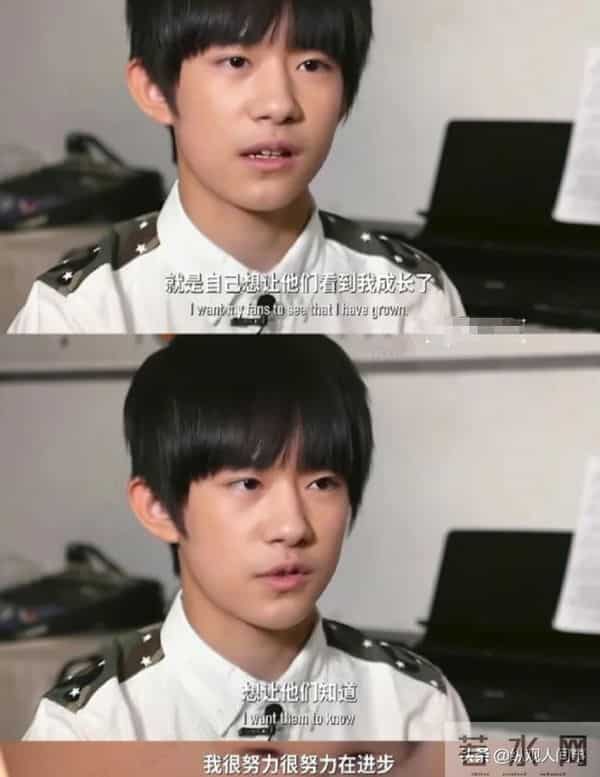 易烊千玺获影帝不到24小时,评论区一片骂声,恶心的一幕出现了