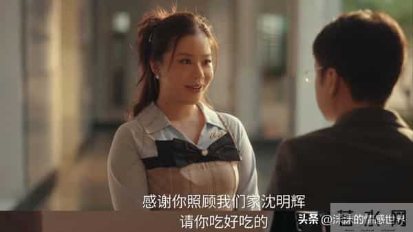 四喜：看懂冯美奇未婚先孕真相，才知大倪“倒追”胡刚，有多精明