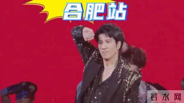 王力宏合肥演唱会火了！2.8万人在线蹲守，观众曝小场馆暗藏惊喜