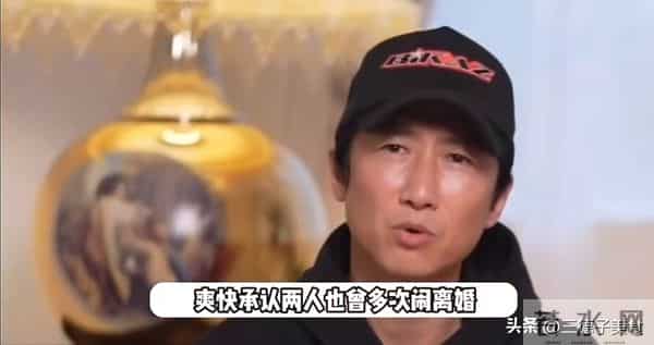 婚变传闻 5 月后，51岁洪天明哽咽谢妻子，洪金宝的先见之明应验了