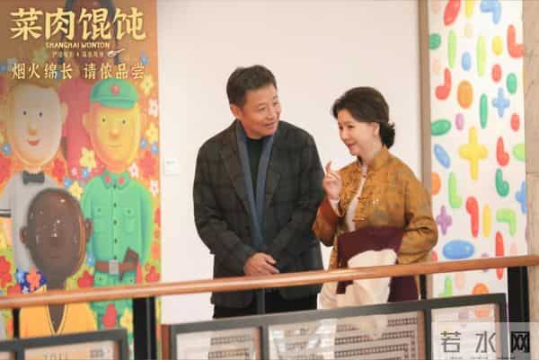 《菜肉馄饨》今日公映!专访上海男人周野芒