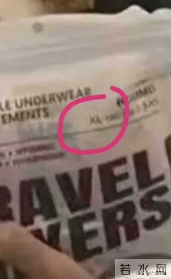 笑到想死！王嘉尔巴黎逛街买日抛内裤！全世界都知道他穿什么尺码